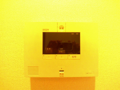 【設備】 | アムール