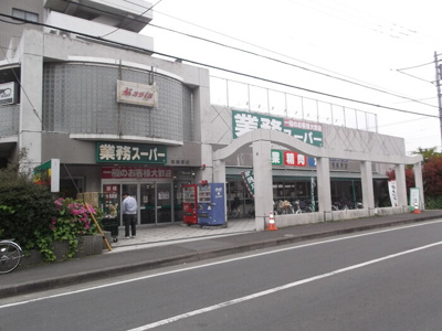 【周辺】 | アムール