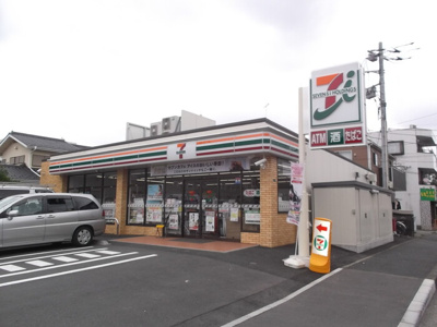 【その他】 | アムール