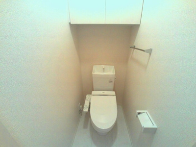 【トイレ】 | アムール