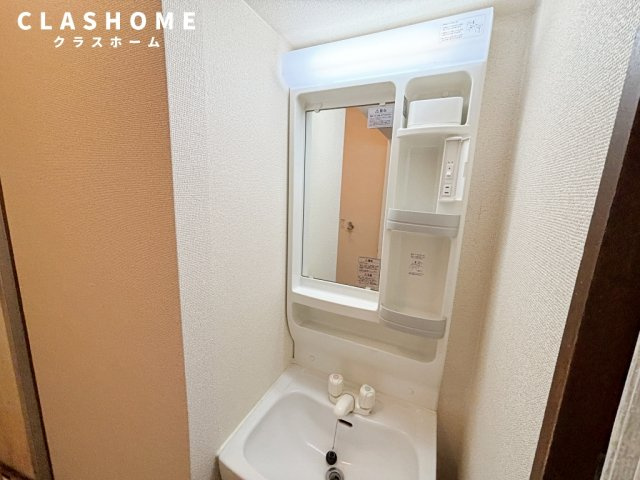 バロン幸定野 　　刈谷市の賃貸ならクラスホーム刈谷店の洗面所|同物件の別部屋になります。