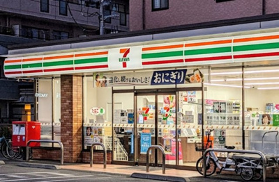 【周辺】 | オリヴィア北綾瀬 | セブン-イレブン 足立東和５丁目店まで745ｍ