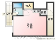 クオリティ宮坂の画像