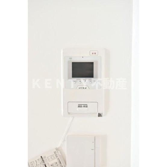 【セキュリティ】 | Ｇｒｉｄｉｅ