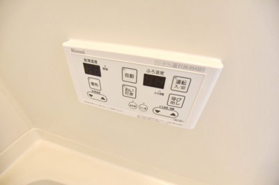 【設備】 | ハビテーションＷＡＤＡ