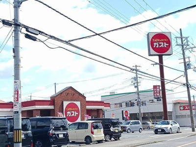 【周辺】 | プルミエルＢ | ガスト姫路網干店まで2000m