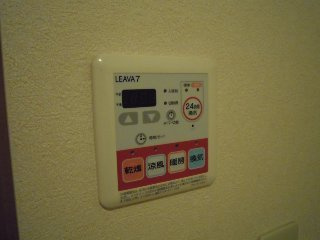 ピュアパレスⅡのその他|浴室乾燥機（イメージ）