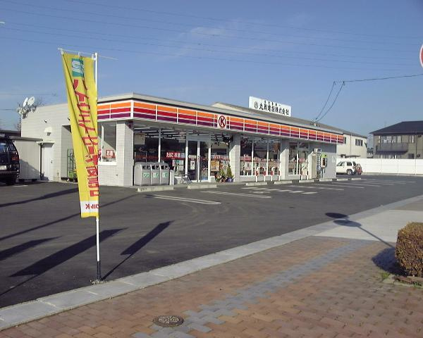 ピュアパレスⅡの周辺|サークルK大口余野店まで1,184ｍ