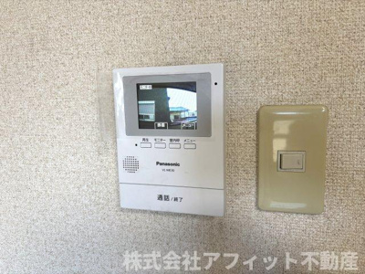 【セキュリティ】 | メゾン・ド・ブラン旭 | TV付インターホン