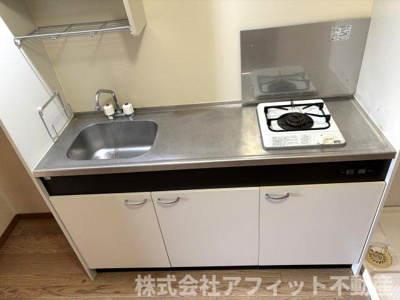 【キッチン】 | メゾン・ド・ブラン旭