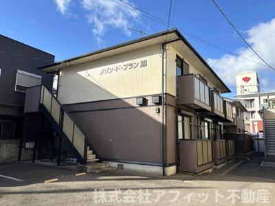 【外観】 | メゾン・ド・ブラン旭 | メゾン・ド・ブラン旭・軽量鉄骨造