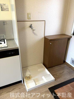 【その他】 | メゾン・ド・ブラン旭 | 室内洗濯機置場