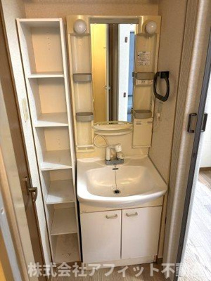 【洗面所】 | メゾン・ド・ブラン旭 | 洗髪洗面化粧台