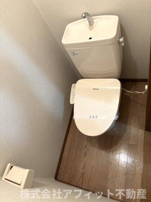 【トイレ】 | メゾン・ド・ブラン旭 | 温水洗浄暖房便座