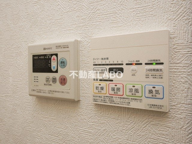 CLASS HILLS 難波南のその他