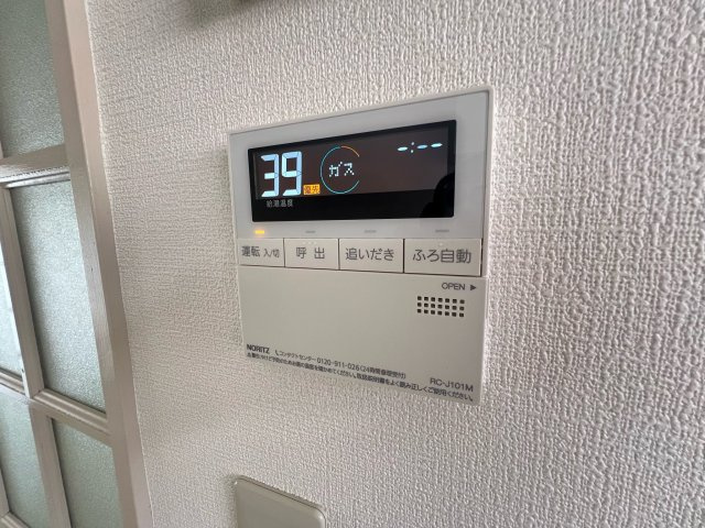 ハイツホワイトの設備