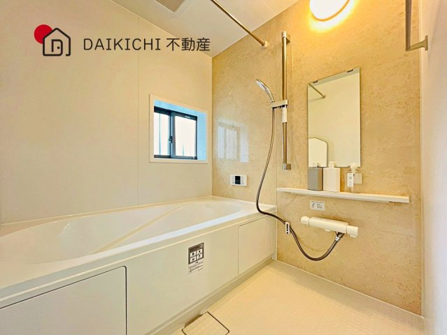 【浴室】 | 北本市宮内2期　新築戸建　全6棟　E号棟