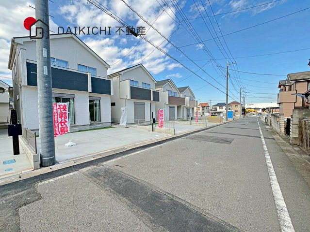 【前面道路含む現地写真】 | 北本市宮内2期　新築戸建　全6棟　E号棟