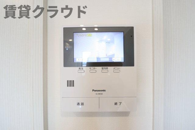 ビューノ陽光のセキュリティ|TVモニターホン付きでセキュリティ面も安心！