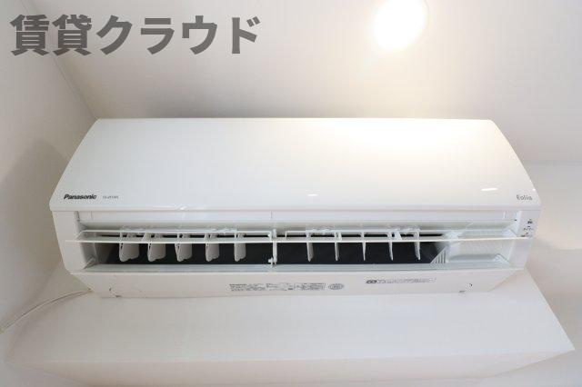 ビューノ陽光の設備|エアコン