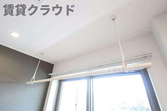 ビューノ陽光の設備|室内物干し