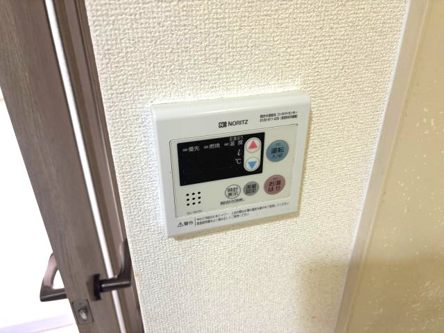 ハートフル野中Ⅱの設備