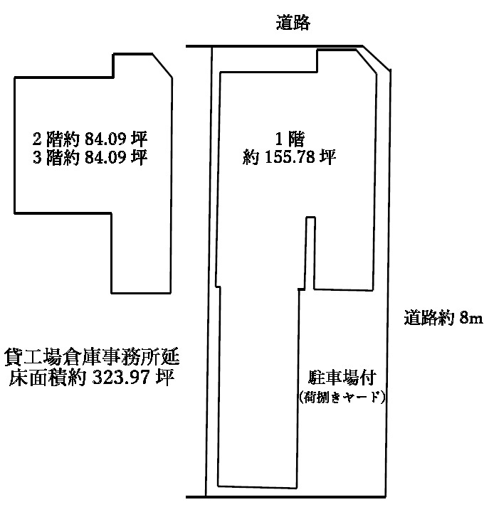 堺市堺区三宝町6丁貸倉庫工場事務所154万円のその他