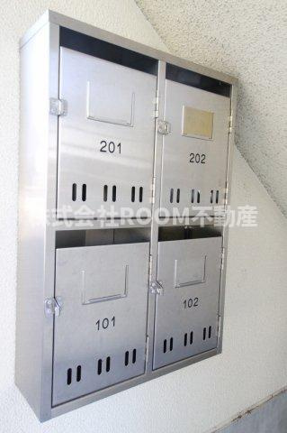 グリーンコーポ早水のその他共用部分