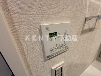 【設備】 | ドゥーエ西馬込　Ⅱ