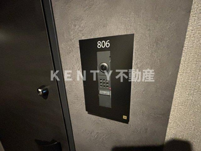 【設備】 | ドゥーエ西馬込　Ⅱ