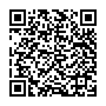  | ドゥーエ西馬込　Ⅱ