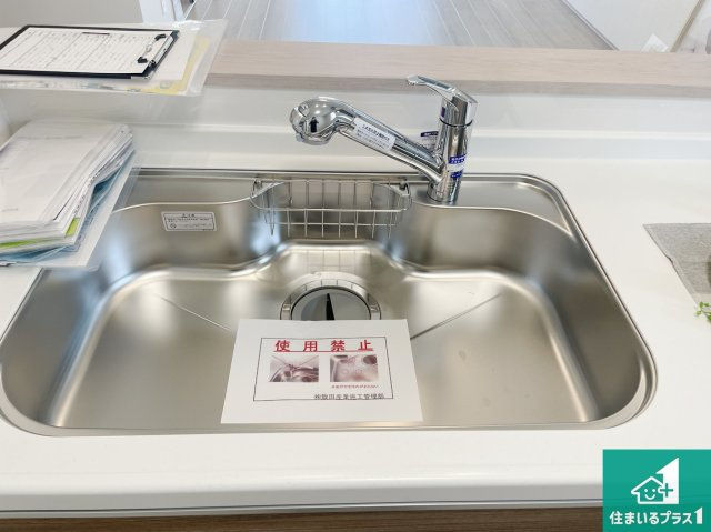 高槻市高西町　新築一戸建ての浴室|蛇口の先端に浄水器を内蔵しています！原水と浄水、お湯と冷水、シャワーの切替えがワンタッチなので用途によって使い分けられます。