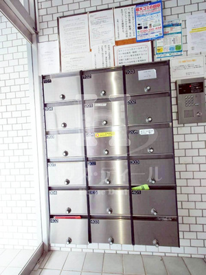 【設備】 | 日興パレス志村坂上