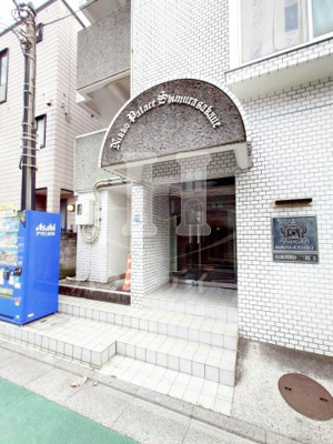 【エントランス】 | 日興パレス志村坂上 | 落ち着いたエントランスです