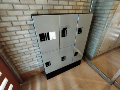 【設備】 | ロッソ美園