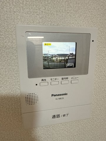【セキュリティ】 | エスポアール