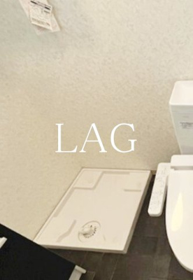 【設備】 | ヴェスパーマティーニ亀有 | 室内洗濯機置場です。