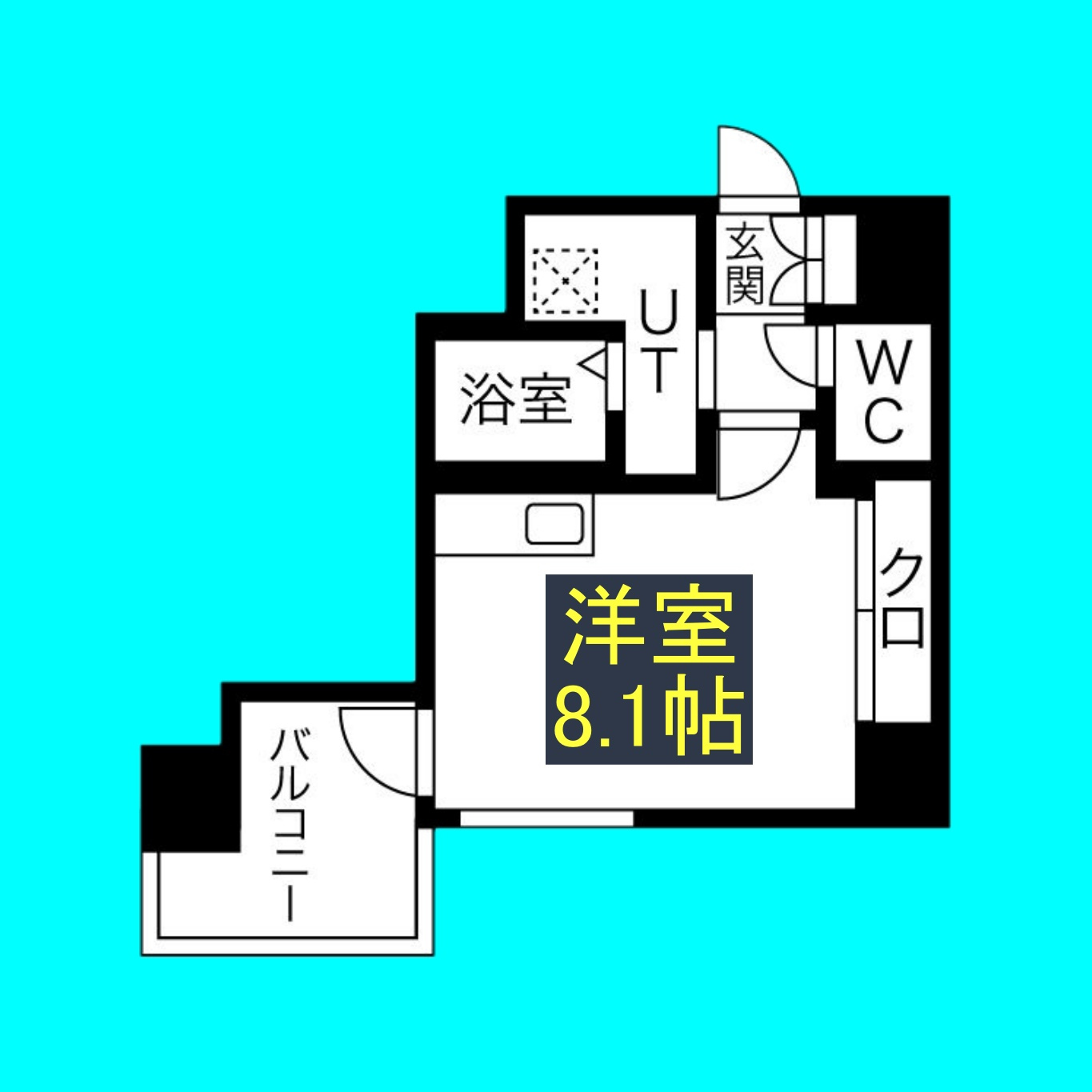 PLATZ TACHIBANA(プラッツタチバナ)の間取り