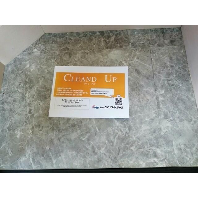 Ｔｈｒｅｅ　ｆｏｒｅｓｔ　西巣鴨の玄関