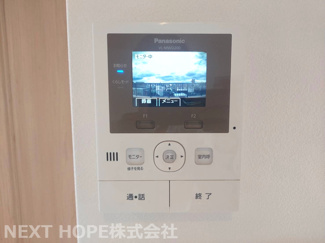 【セキュリティ】 | ろうきん若王寺コーポ | TVモニターホン付きです♪来客様のお顔が確認できます！