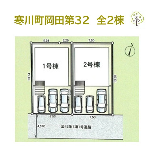 【区画図】 | ゆったり並列３台駐車OK！
不審者から大切な家族を守る「防犯カメラ」をお付けしております。
これから始まる新生活に、ぜひご検討下さいね♪