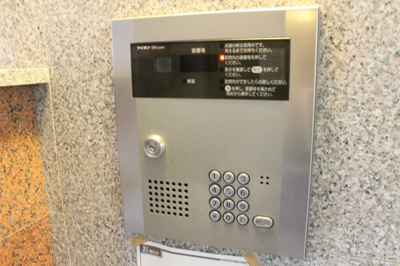 【セキュリティ】 | 仲介手数料半額！HPには初期費用掲載！「プライスホーム」で検索！ピュアドームブライトン博多