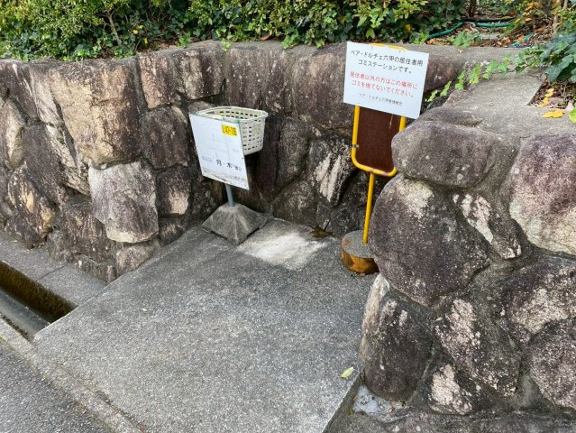 ペアドルチェ六甲の駐車場