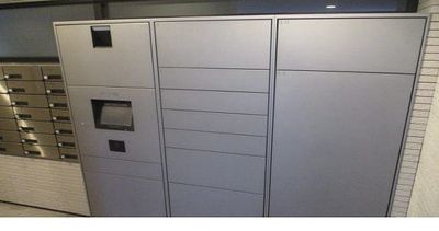 【その他】 | サーパス春日部南レジデンス | 宅配ＢＯＸ　※2025年7月撮影