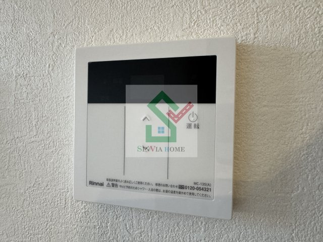 ケイアイレジデンス久米川のその他