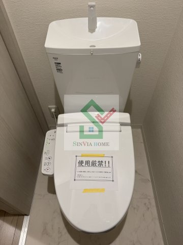 ケイアイレジデンス久米川のトイレ