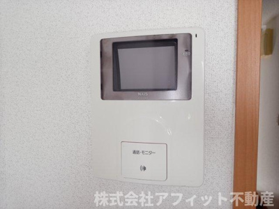 【セキュリティ】 | バーミリオン沖野上 | TV付インターホン