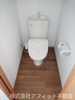 【トイレ】 | バーミリオン沖野上 | 温水洗浄暖房便座