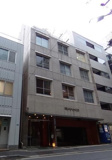 中央区銀座２丁目の事務所の画像