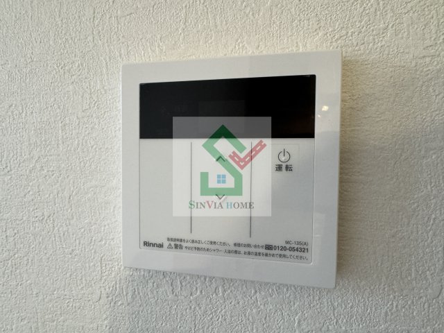 ケイアイレジデンス久米川のその他